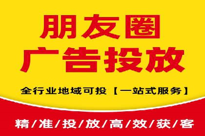 SEM竞价优化实战：案例解析如何提高广告转化率
